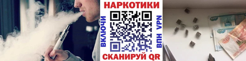Наркотические вещества Щёкино Гашиш  ссылка на мегу ONION  МЕФ  APVP  Амфетамин 