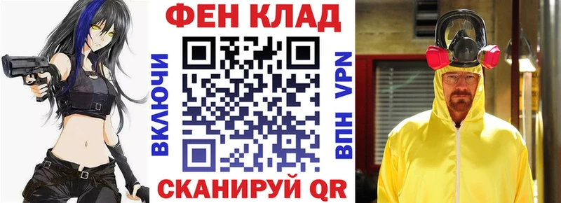 Amphetamine Premium  хочу   shop какой сайт  Щёкино 