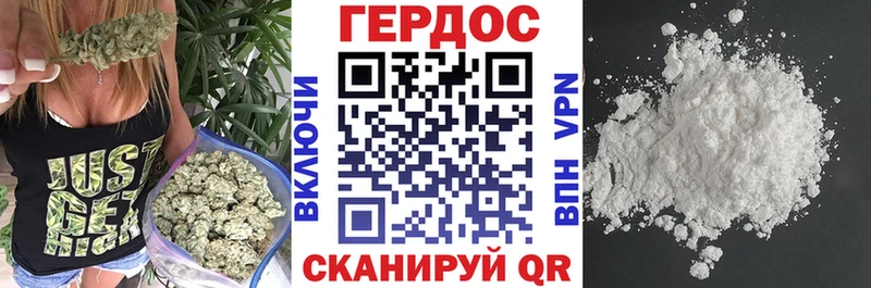 ГЕРОИН Heroin  Щёкино 