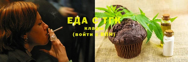 spice Костерёво