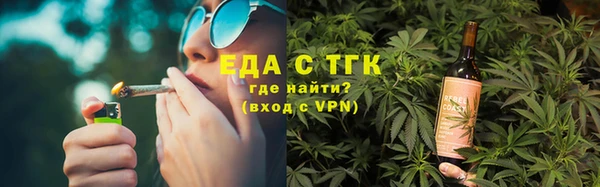 spice Костерёво