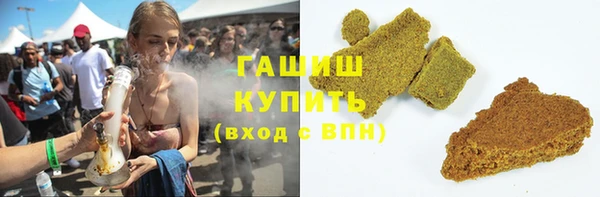 скорость mdpv Алзамай