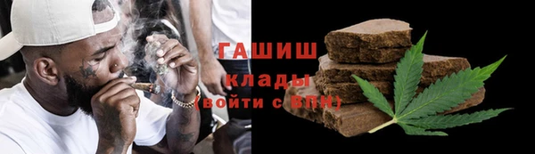 скорость mdpv Алзамай