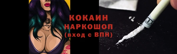 скорость mdpv Алзамай