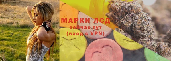прущий лед Алексеевка