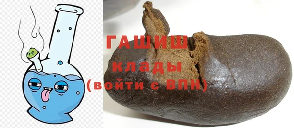кристаллы Коряжма