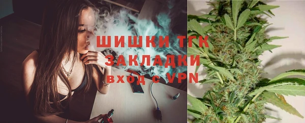 прущий лед Алексеевка