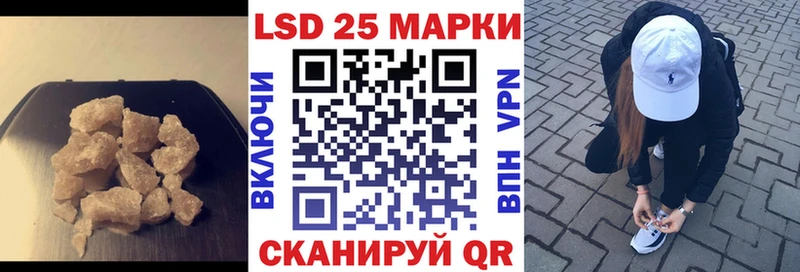 omg ссылки наркошоп Щёкино Лсд 25 экстази ecstasy