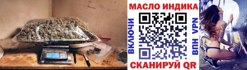 Дистиллят ТГК Wax  Щёкино 